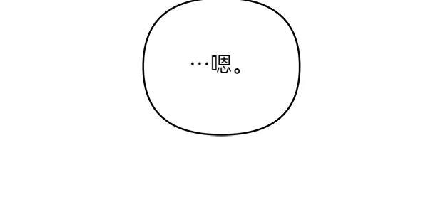 第239页