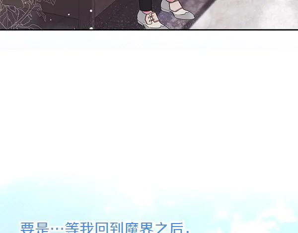 第242页