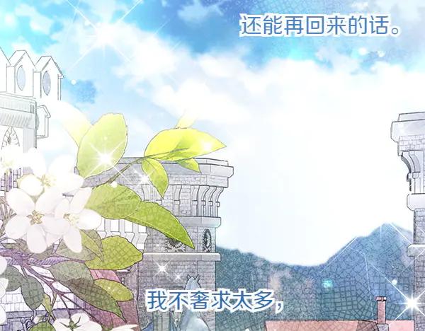 第244页