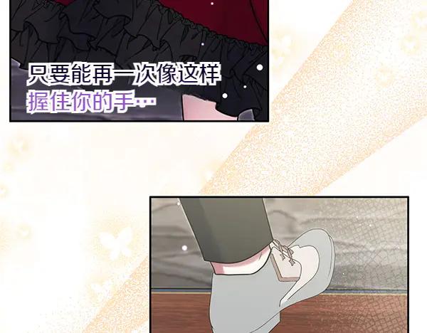第247页