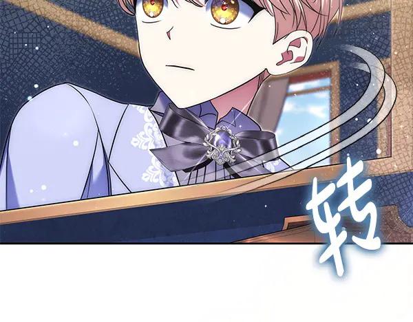 第250页