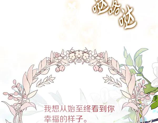 第252页