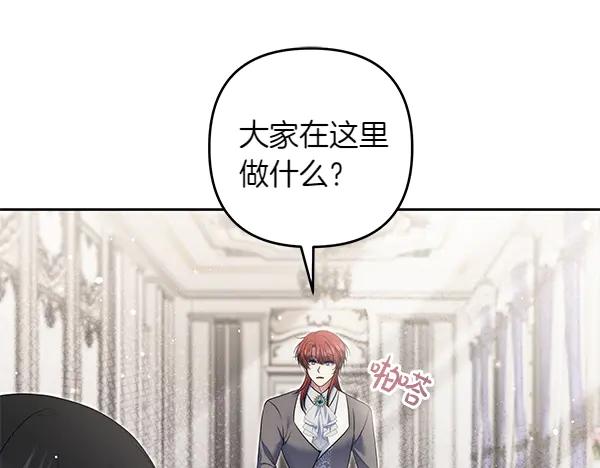 第194页