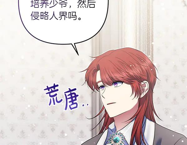第200页