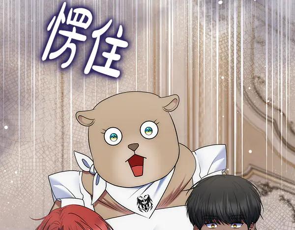 第214页