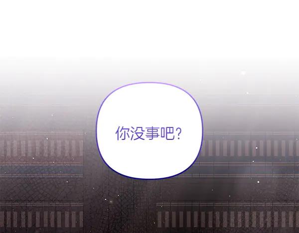 第218页