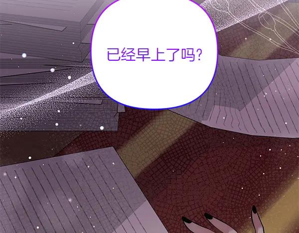 第223页