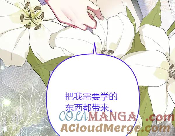 第245页