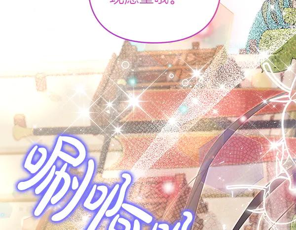 第203页