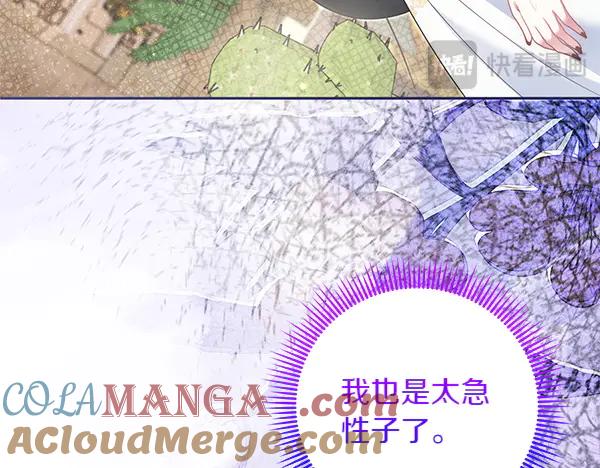 第209页