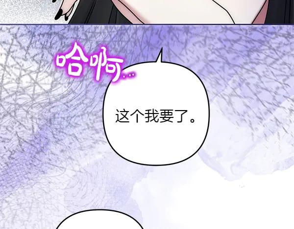 第211页