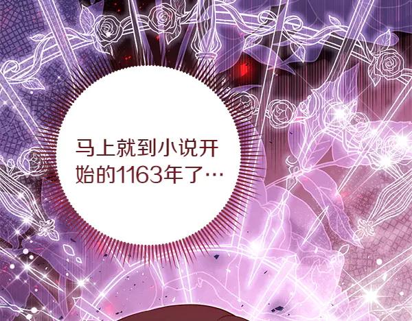 第222页