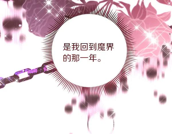 第226页