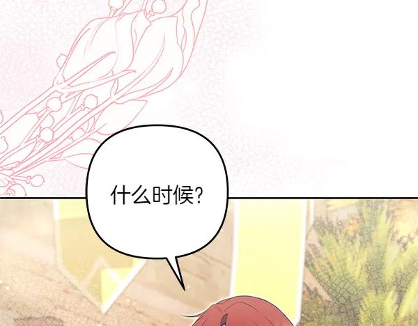第230页