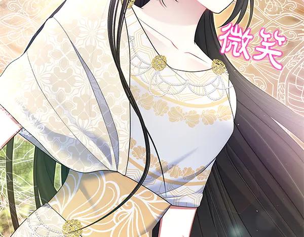 第234页