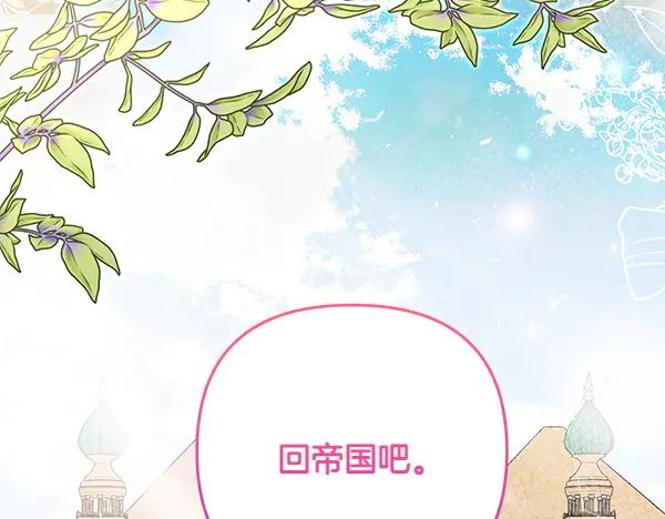 第236页