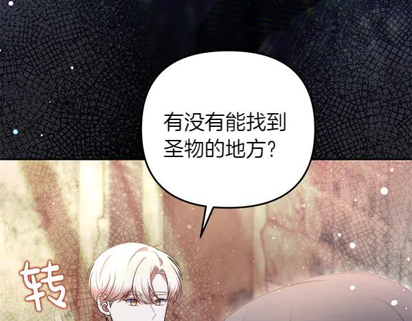 第196页