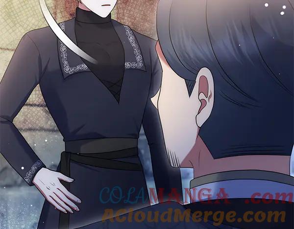 第197页