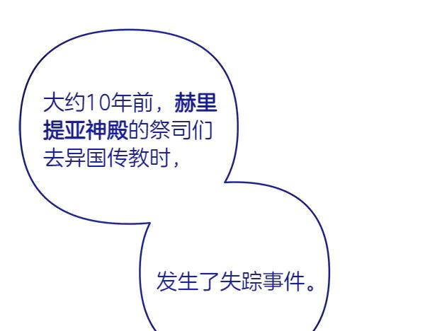 第206页