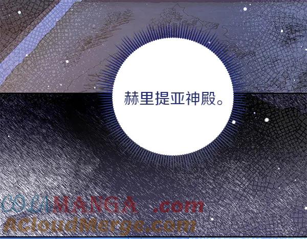 第209页