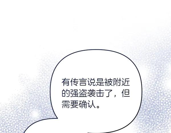 第214页