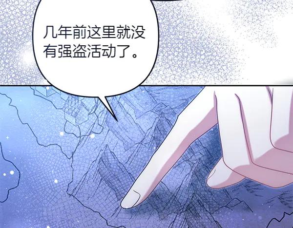 第215页