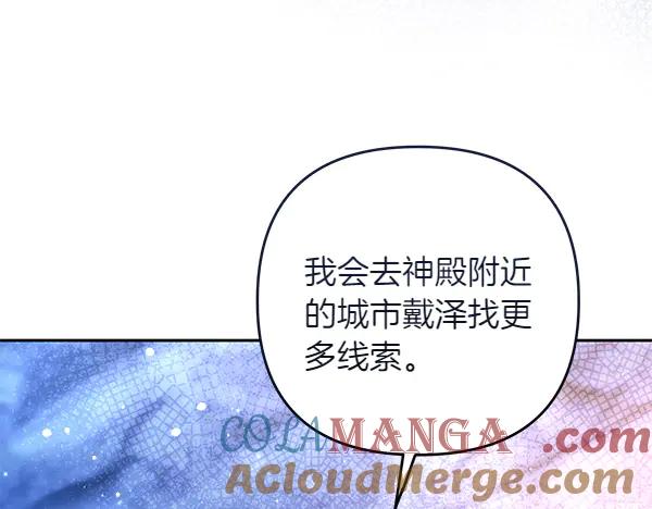 第217页