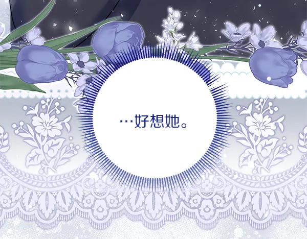 第230页