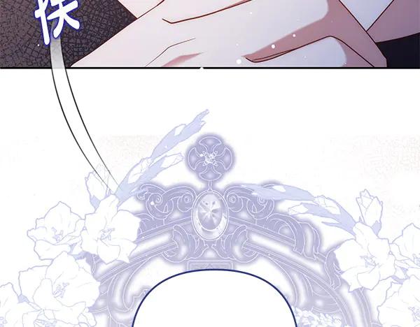 第234页