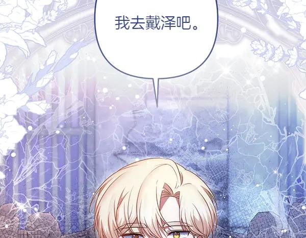 第235页