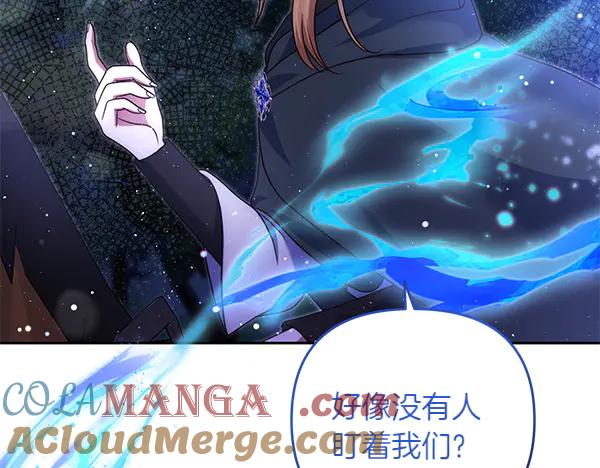 第249页