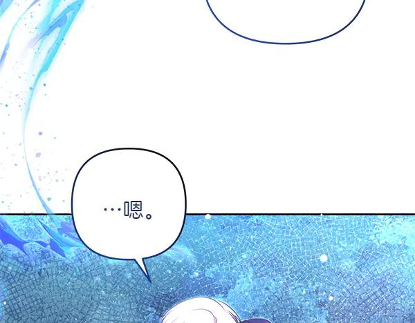 第250页