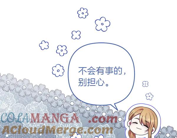 第253页