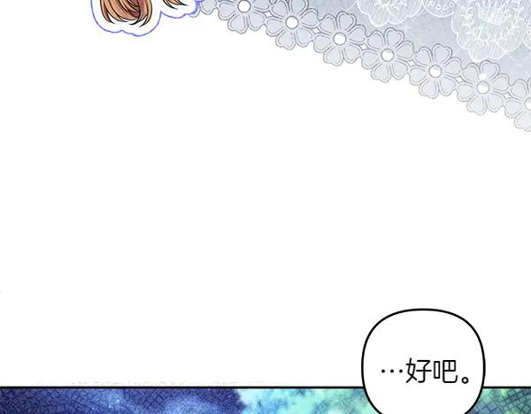 第255页