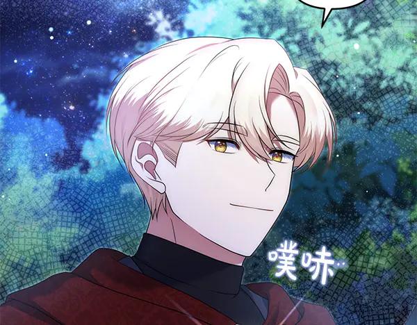 第256页