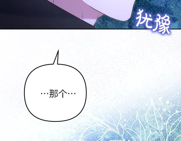 第260页