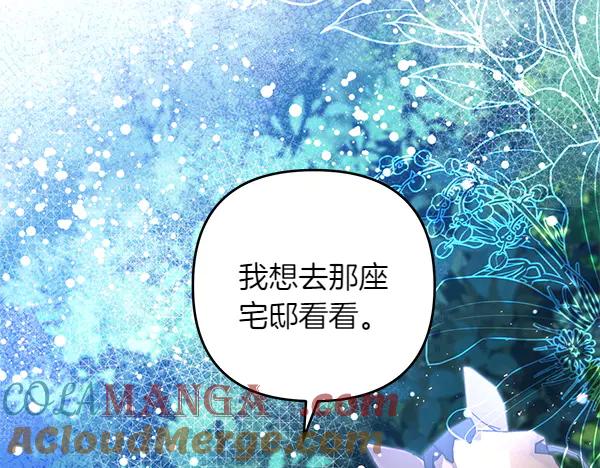 第261页