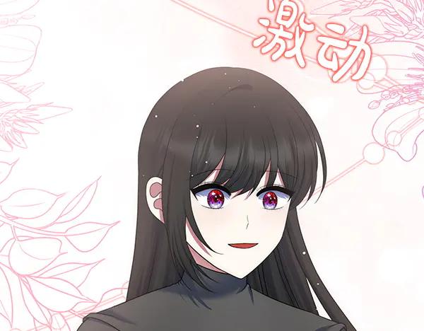 第212页