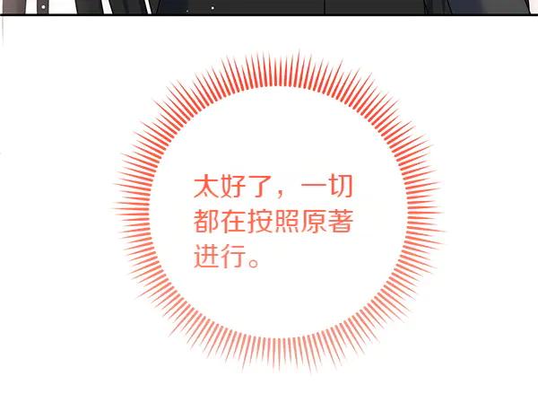 第214页
