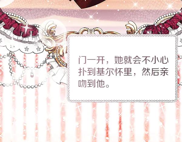 第218页