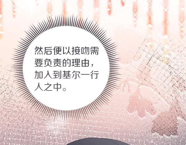 第219页