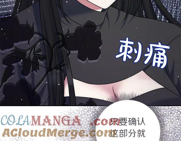 第221页