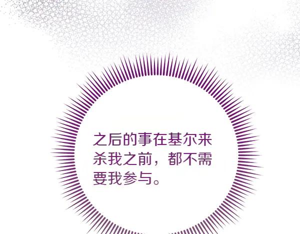 第224页