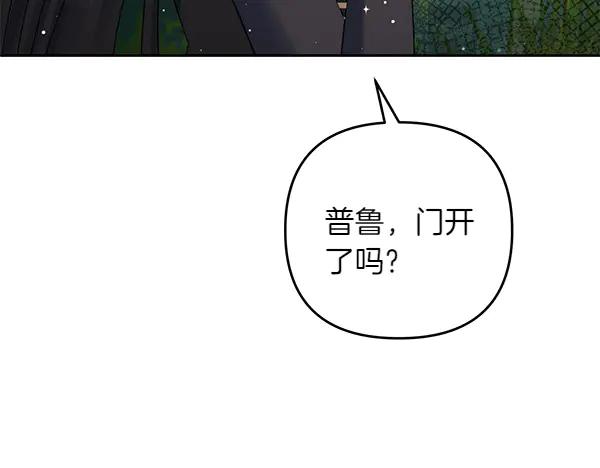 第227页