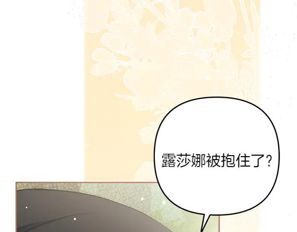 第230页
