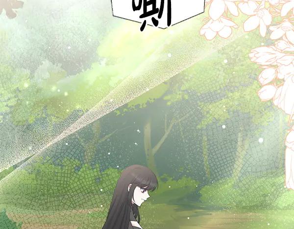 第234页