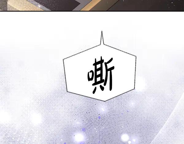 第239页