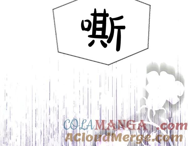 第257页
