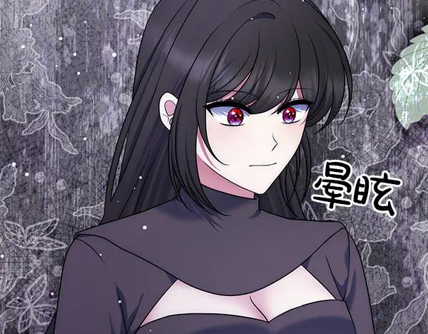 第259页