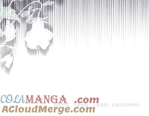 第261页